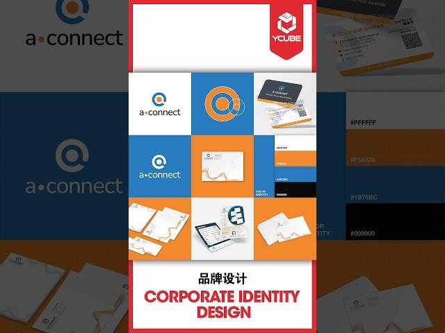 【Ycube】丨A·Connect丨企业品牌设计 Corporate Identity Design Logo Design Name Card Design Flyer Design #大马设计公司