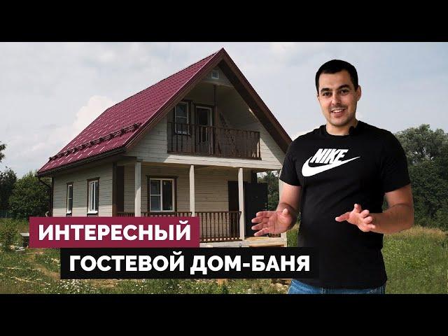 Интересный гостевой дом-баня! Баня из бруса 6х9 с террасой и балконом. Проект Б-40.