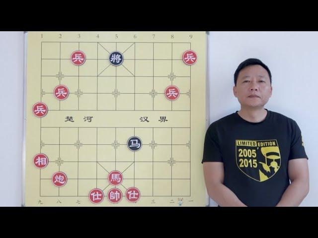 史上子最少江湖残局 就1小马 蹬的半个棋盘一地狼烟《单骑救主》