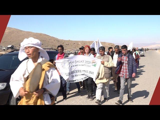 Jai Jagat 2020, The March for Peace Initiative Is In Armenia