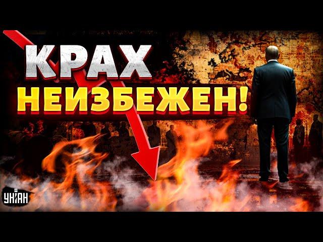 В Россию пришел дефолт. Это КОНЕЦ! Путин учуял КРАХ ЭКОНОМИКИ: всех СРОЧНО вызвали в Кремль