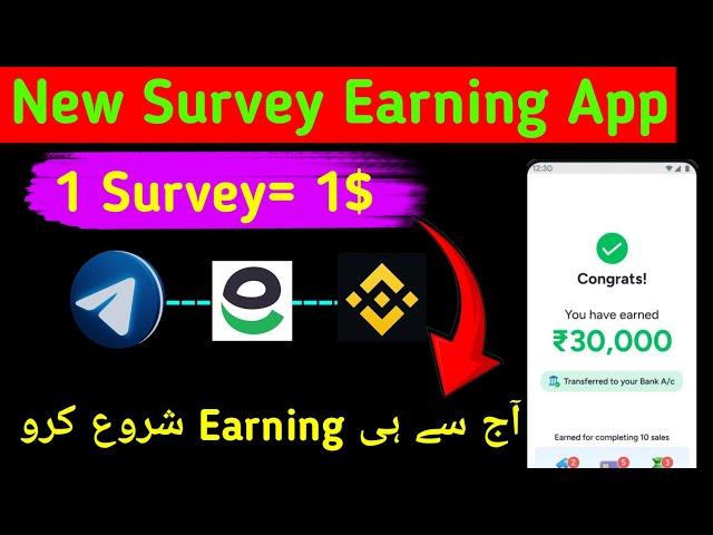 New Earning App today | Without Investment | Online Earning In Pakistan | Withdraw In Easypaisa