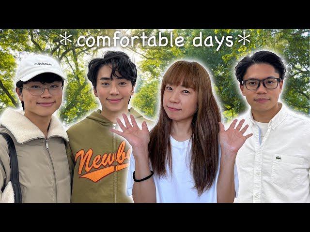 Japanese mom's comfortable and carefree days | worldofmama