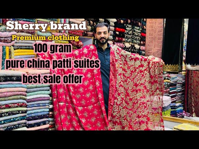 100 Gram Pure China Patti | Best Sale Offer | Good Quality | One Off Demanding Article | Pure Silk