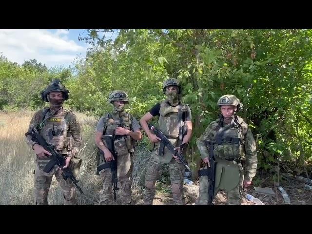 Сбор!!! Позывной большой для 163  полка