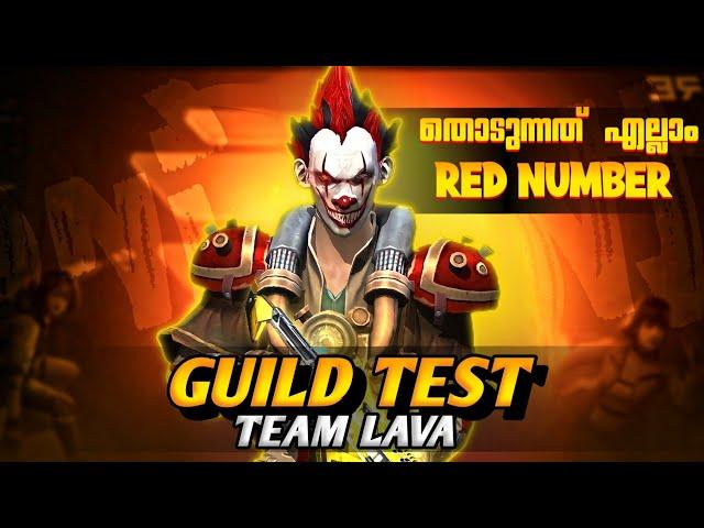 GUILD TEST ൽ ONETAP PLAYER വന്നപ്പോൾ  Freefire