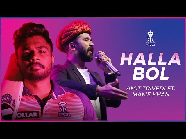 HALLA BOL by Amit Trivedi feat. Mame Khan | LIVE in Concert | Rajasthan Royals