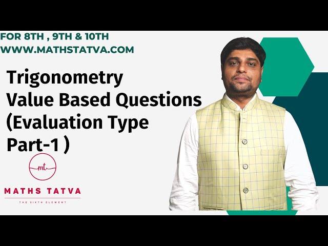 Trigonometry Value Based Questions Class 10th ) by Maths Tatva Abhishek Pandey sir #vraimers #apsir