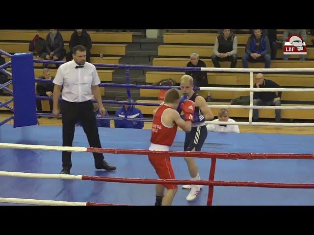 Israeli Boxing David Alaverdian Riga open