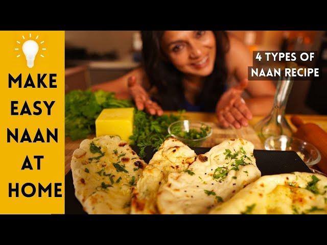 QUICK & EASY Homemade NAAN Recipe