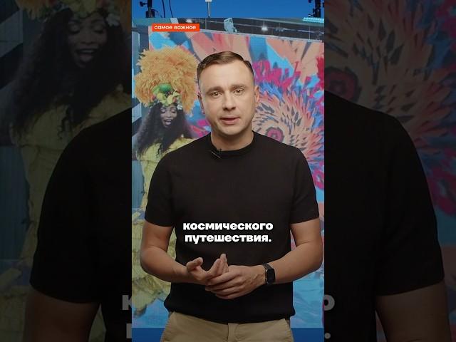 Власти анонсировали «мягкую посадку экономики»