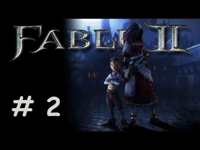 Fable 2 Co-op Walkthrough - Part 2 - Old Tomb