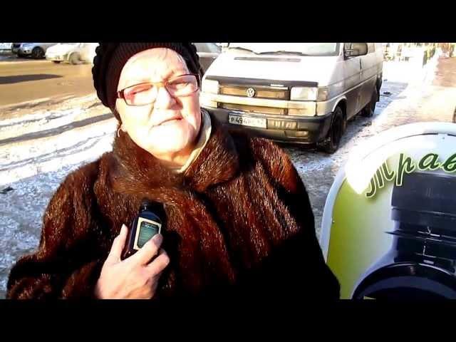 Сибирский бальзам Травник. Отзыв Нели Анатольевны www.stabipro.ru