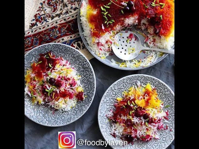 Persian Albaloo polo - rice with sour cherrys /ris med körsbär