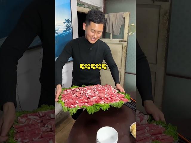 南方小舅子说以后再也不想吃羊肉了#火锅