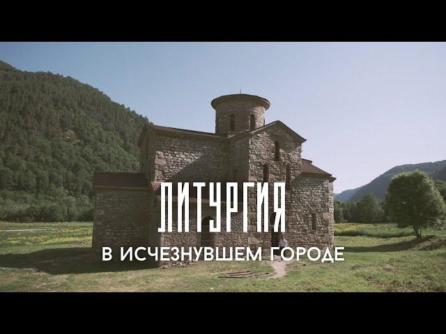 Как отмечают ДУХОВ ДЕНЬ в одном из древнейших храмов России