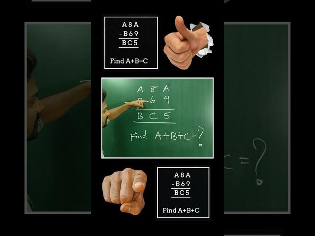 A + B + C = ? || Maths  Trick || Mr. Sridhar TJ #maths #simplictiontricks #mathstricks