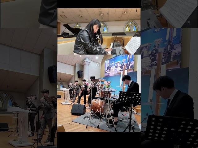 청년부 예배