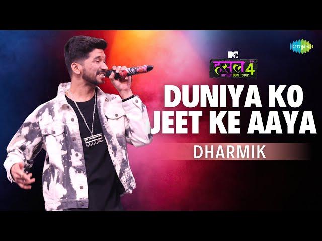 Duniya Ko Jeet Ke Aaya | Dharmik | MTV Hustle 4