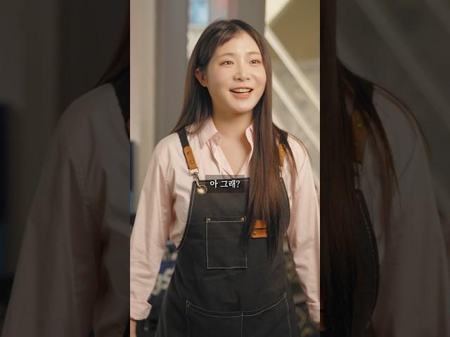 혈당 스파이크 예방