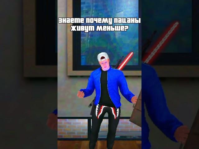 Присоединяйся играть со мной | Барвиха РП Северный ️ #Барвихарп #Барвиха #крмп