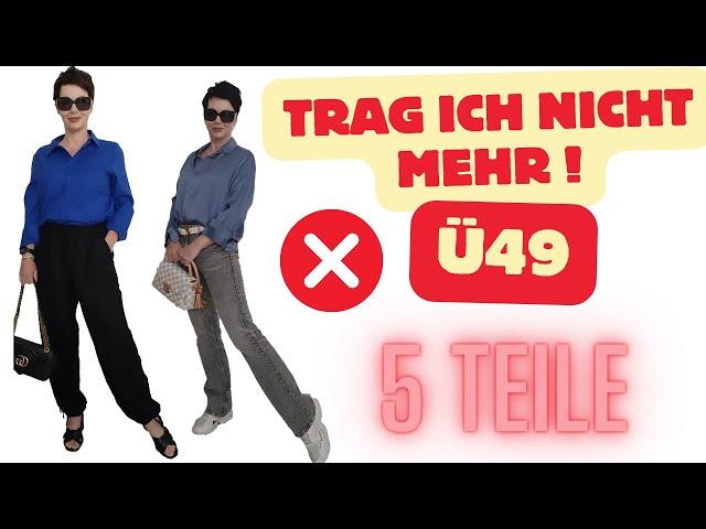 5 Kleidungsstücke die ich mit Ü49 nicht mehr trage I H&M Try On Haul I KatisWeltTV