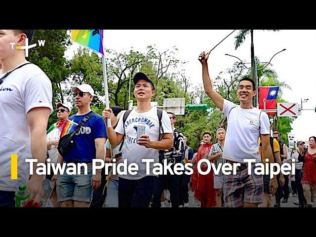 Thousands March in Downtown Taipei for Inclusion at Taiwan Pride｜TaiwanPlus News