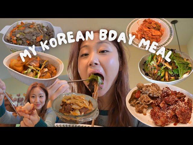 bday vlog | EVERYTHING I ATE (my korean mom cooked for my bday)