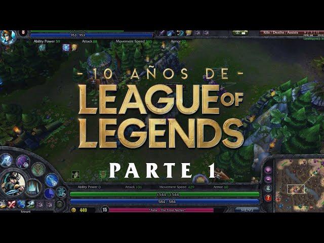 10 años de League of Legends (1/5) - Los comienzos en España...