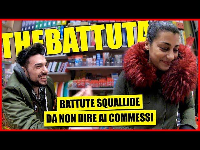 Battute Squallide alle Commesse - theBattuta tra la Gente - [Candid Camera] - theShow