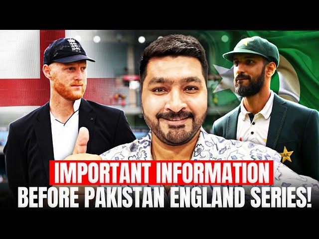 Interesting information about Pakistan and England Test Series 2024 | Cricket News | Cricket Videos