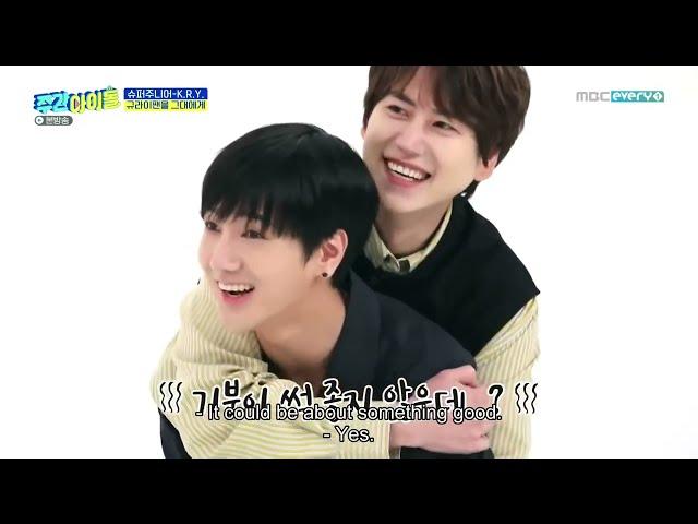 ENGSUB Weekly Idol EP464 Super Junior K R Y