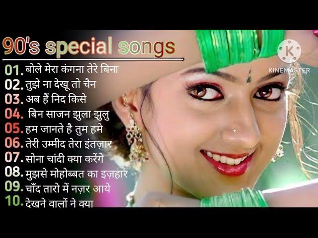 90’S Old Hindi Songs 90s Love Song Udit Narayan, Alka Yagnik, Kumar Sanu, Sonu Nigam 