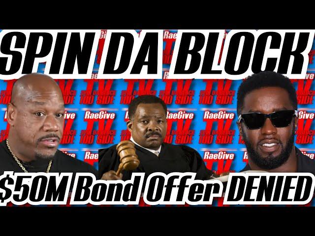 Wack BLAZES DIDDY After His $50M BOND Offer Is DENIED & Says Hes In His Cell Punching The Air