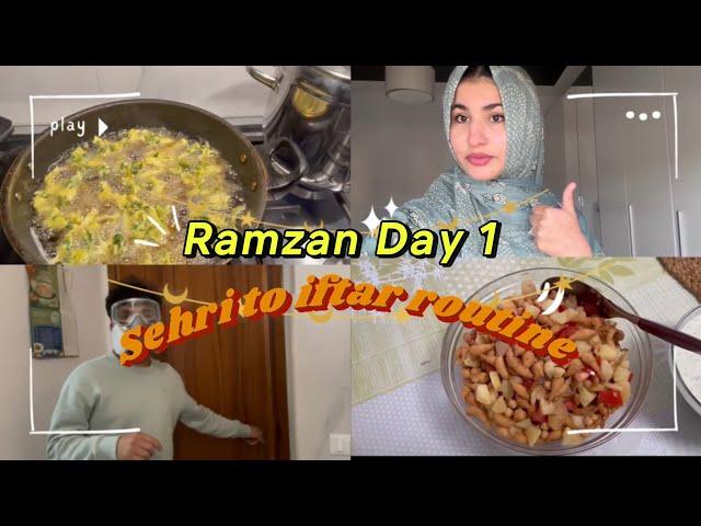 Ramzan ka Pehla Roza Alhamdullilah ️||sehri to iftar routine 🫶|| Ramzan routine in italy