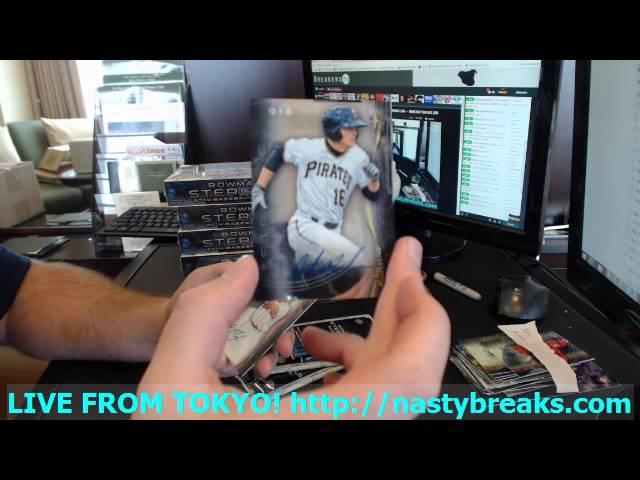 BATESON   NASTYBREAKS COM   2014 BOWMAN STERLING ASIA EDITION PERSONAL BOXES GIBSON BAYER SOUTHPAW A