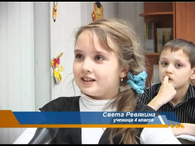 Землетрясение в Иркутске