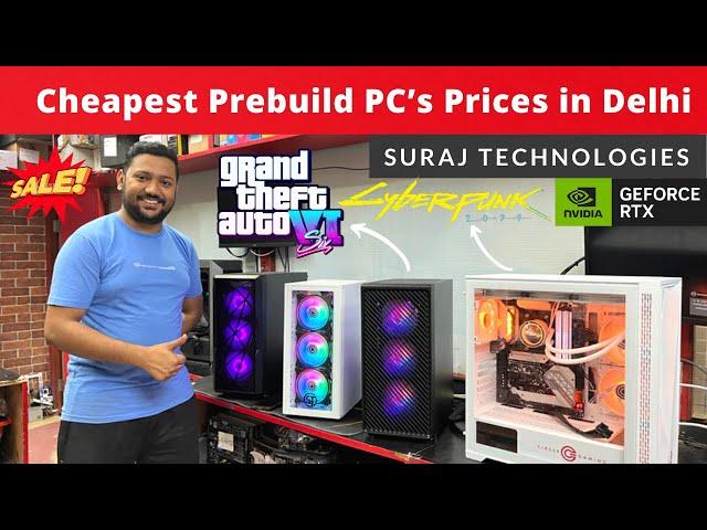 Second Hand / Used Gaming PC's Starting from 5,000 Rs Only | Suraj Technologies  #pcbuild