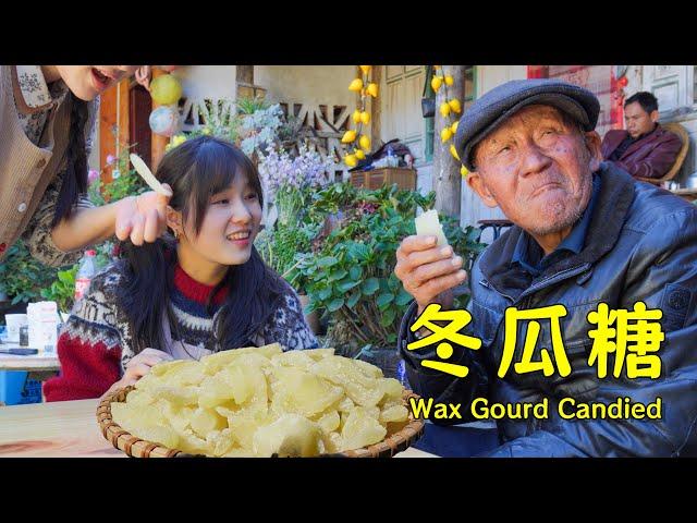 Make crystal-clear wax gourd candy and share the sweetness with your family!【叫我阿霞Channel】