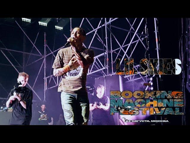 Lil Skies [Booking Machine festival 2019]