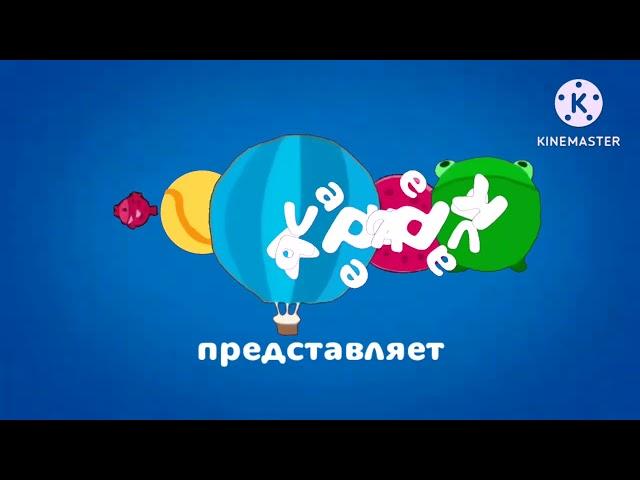 карусель classes все анонс и реклама