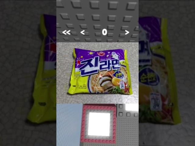 진라면 약간 매운맛?! #로블계 #로블록스 #추천추천추천추천추천추천추천추천추천추천 #구독부탁합니다 #진라면 #진라면매운맛 #알고리즘떠라 #알고리즘 #알고리즘예뻐요