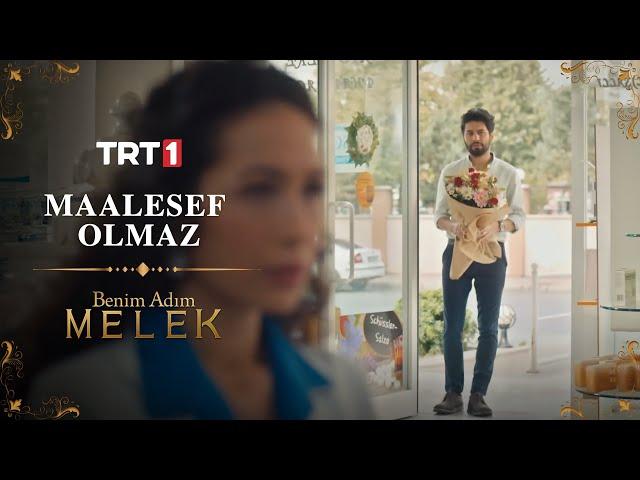 Mithat, Seyran'ın hayallerini gerçekleştiremiyor- Benim Adım Melek 40.Bölüm @BenimAdimMelekTRT