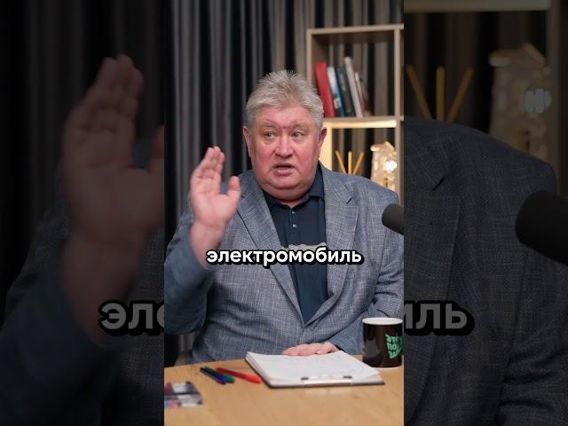 Как включить мозг на максимум (запись на консультацию в описании канала) #илонмаск #мозг