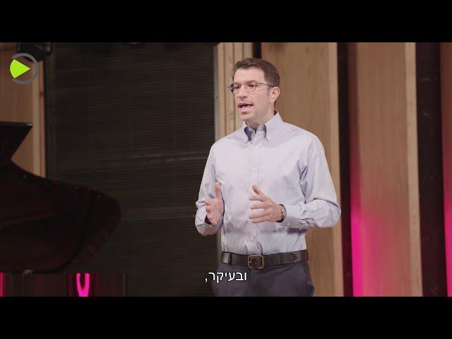 הדרך לדירה | פרק ראשון: רכישת דירה זה עסק מורכב | ד"ר חיים זיכרמן