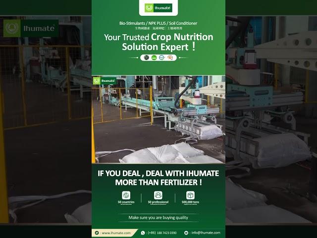  Witness Our Smart Fertilizer Factory in Action! 