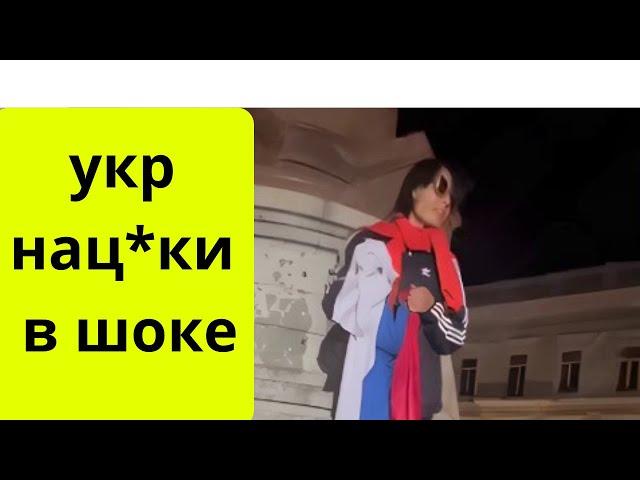 Женщина в Одессе подняла Флаг России.  Глупость или храбрость?