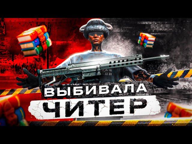 АДМИН ВЫЗВАЛ НА ПРОВЕРКУ ВЫБИВАЛУ! ПЫТАЛСЯ СПАСТИ ХЭВИК НА MAJESTIC RP GTA 5 RP