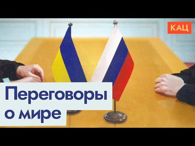 Трамп хочет остановить войну | Почему это выглядит действительно серьёзно (English sub) @Max_Katz