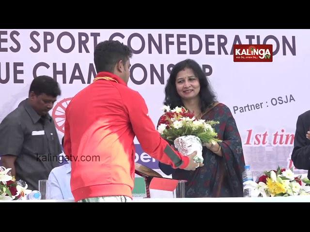 1st Asian Boules sport confederation petanque championship begins at KISS | Kalinga TV